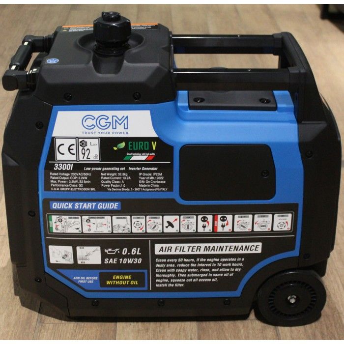 Інверторний бензиновий генератор CGM 3300i + олива (3.5 кВт)
