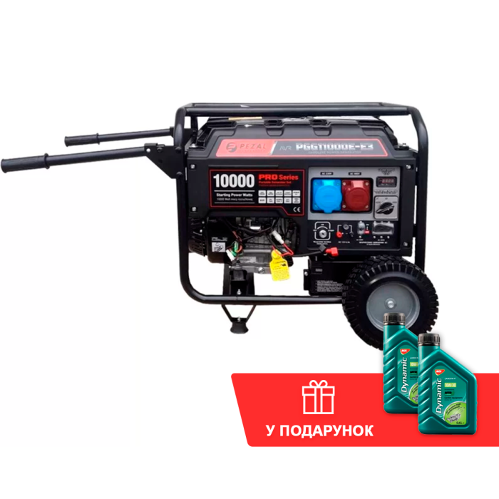 Бензиновый генератор PEZAL PGG11000E-E3 + масло (8.5 кВт, ~3ф, 400 В)