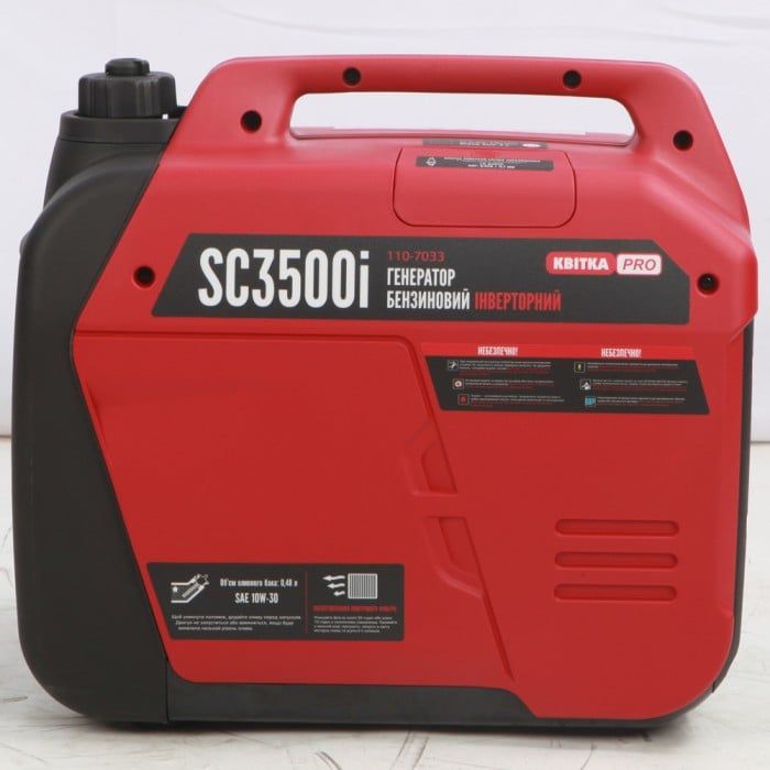 Інверторний бензиновий генератор КВІТКА PRO SC3500i (3.2 кВт) (110-7033)