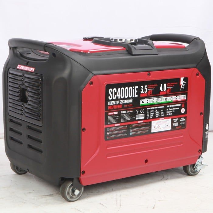 Інверторний бензиновий генератор КВІТКА PRO SC4000iE (4 кВт) (110-7035)