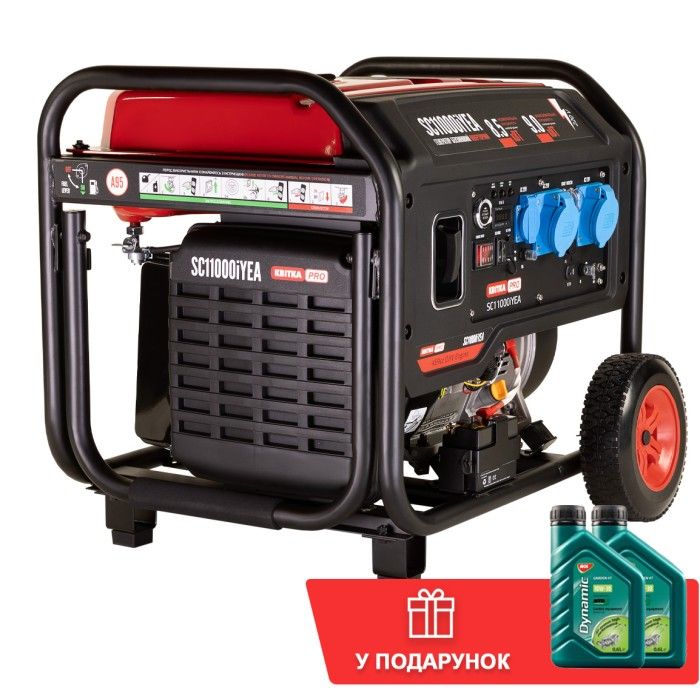 Інверторний бензиновий генератор КВІТКА PRO SC11000iYEA (9 кВт, є вихід під ATS) (110-7043)