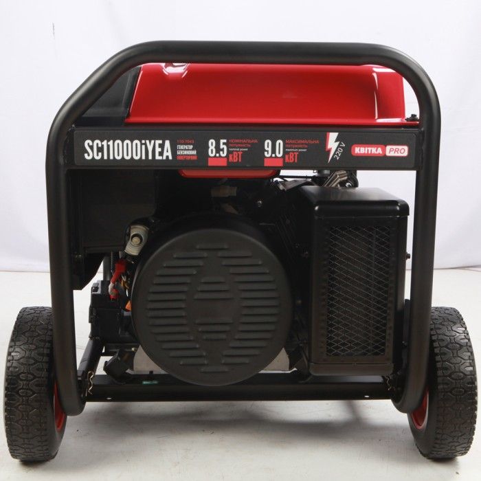 Інверторний бензиновий генератор КВІТКА PRO SC11000iYEA (9 кВт, є вихід під ATS) (110-7043)