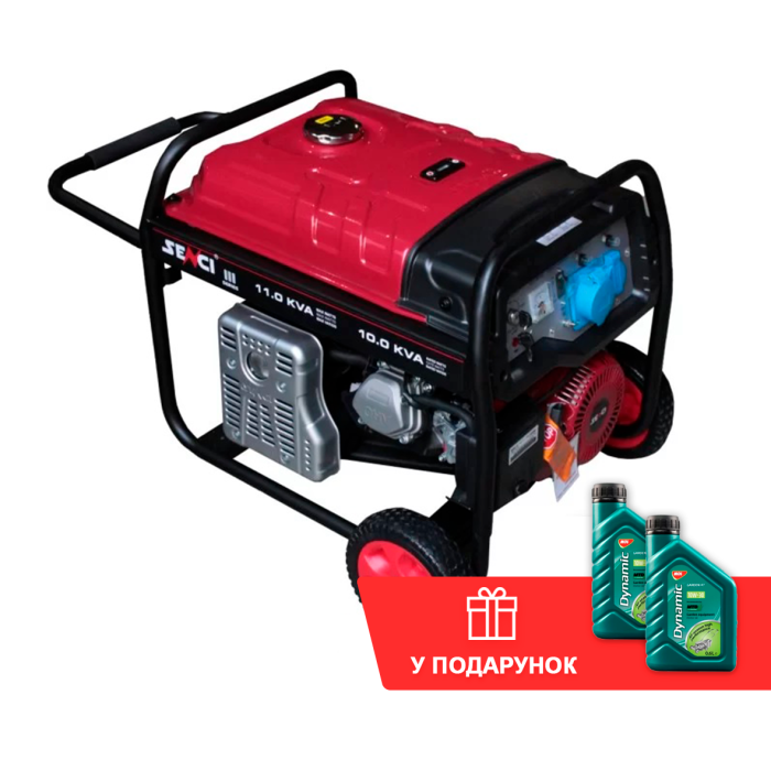 Бензиновий генератор SENCI SC17000E + олива (8.8 кВт)
