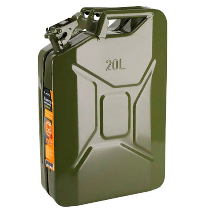 Металева каністра Lavita LA KM1020 (20 л)