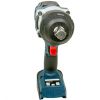 Аккумуляторный ударный гайковерт Bosch GDS 18V-1050 H (2х18 В, 5 А*ч) (06019J8522)