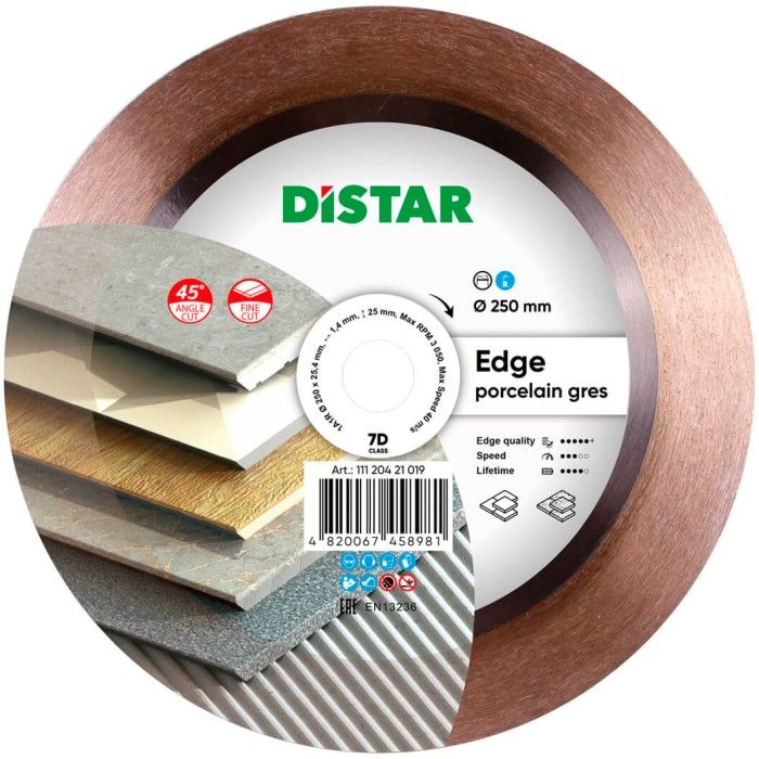 Круг алмазный отрезной Distar 1A1R 250 EDGE (250х1.4х25.4 мм) (11120421019)