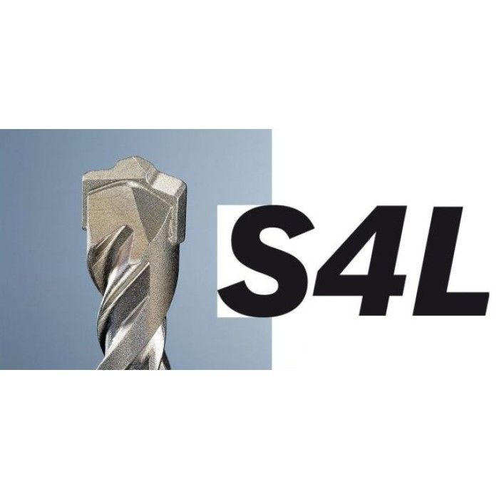 Бур по бетону Bosch SDS Plus-5 (22х550х600) (2608596123)