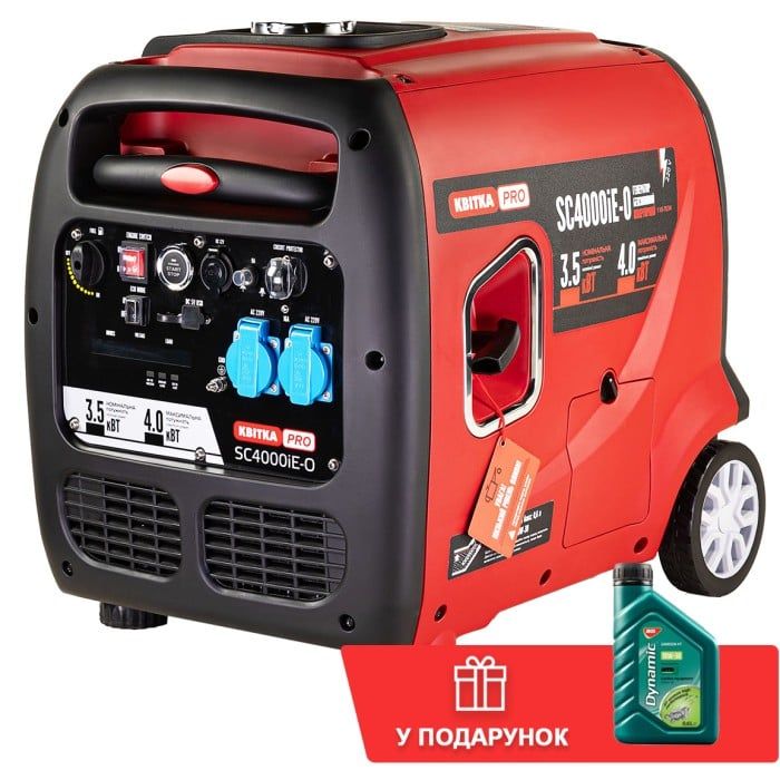 Інверторний бензиновий генератор КВІТКА PRO SC4000iE-O (4 кВт) (110-7034)
