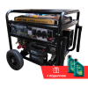 Бензиновий генератор ASITRA 15500 + олива (5.5 кВт)