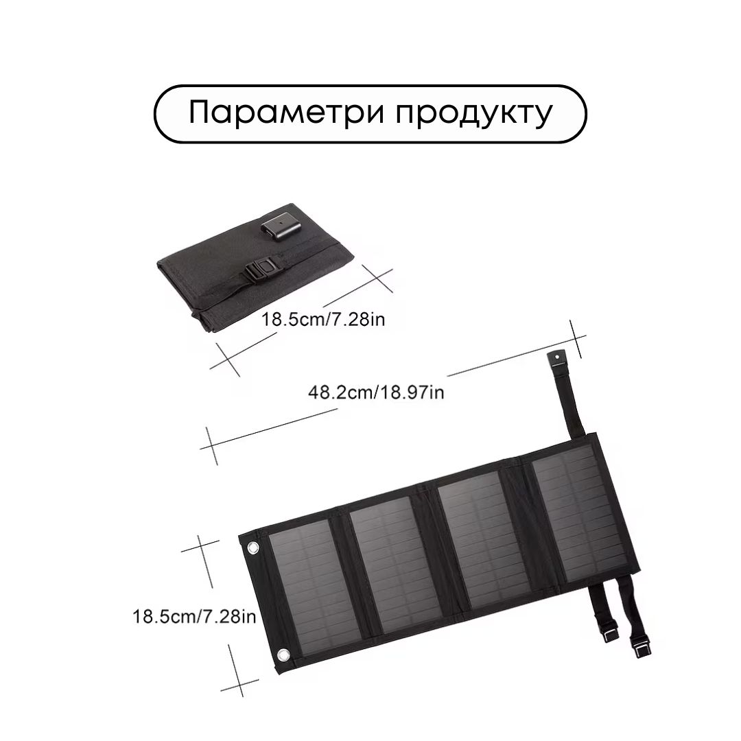 Сонячний зарядний пристрій 20W із швидкою зарядкою Q 3.0 USB 5V гнучка IP65 чорна, туризм, кемпінг