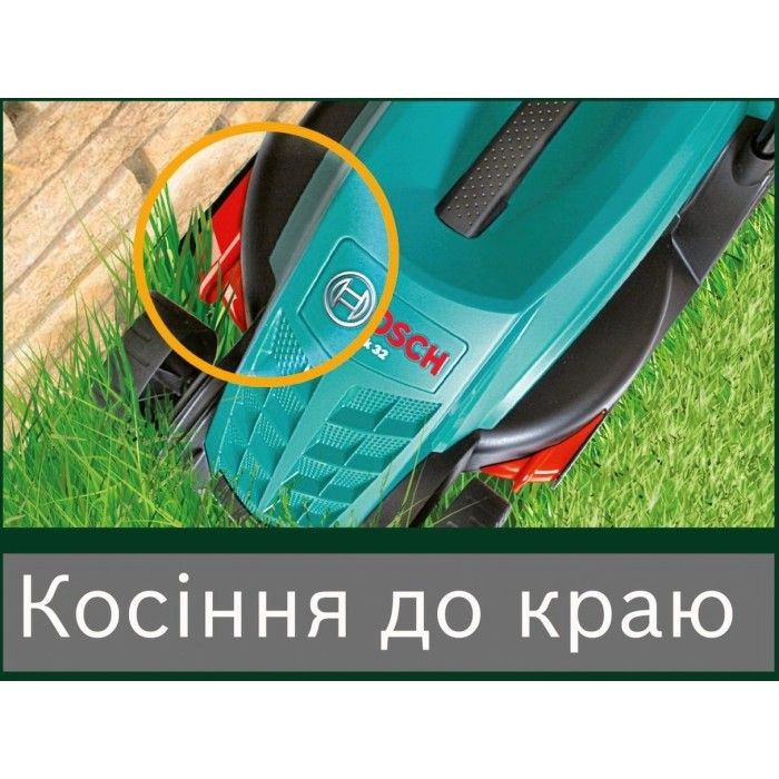 Газонокосарка електрична Bosch Rotak 32 (1.2 кВт, 320 мм) (0600885B00)
