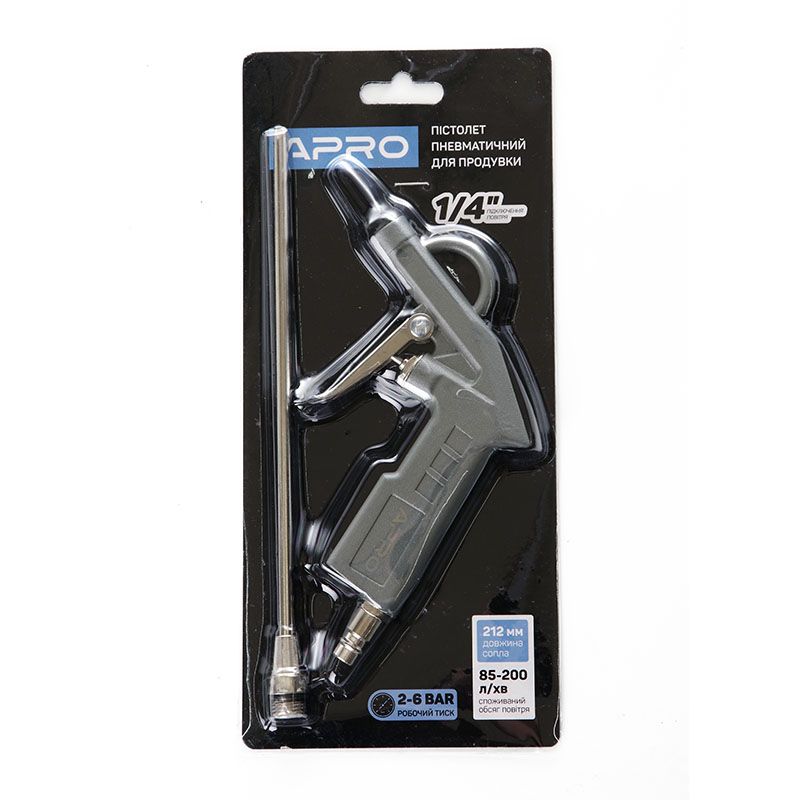 Пневмопістолет продувний довгий 212 мм метал. корпус APRO