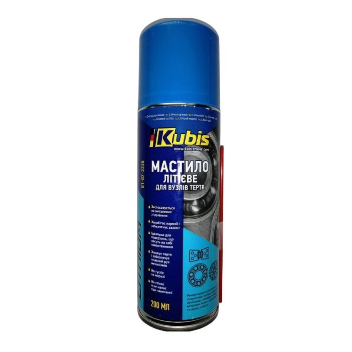 Смазка литиевая, 200 мл