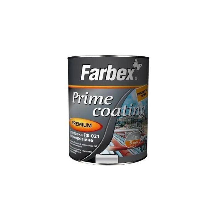 Грунтовка ГФ-021 сіра антикор ТМ "FARBEX"- 2,8 кг