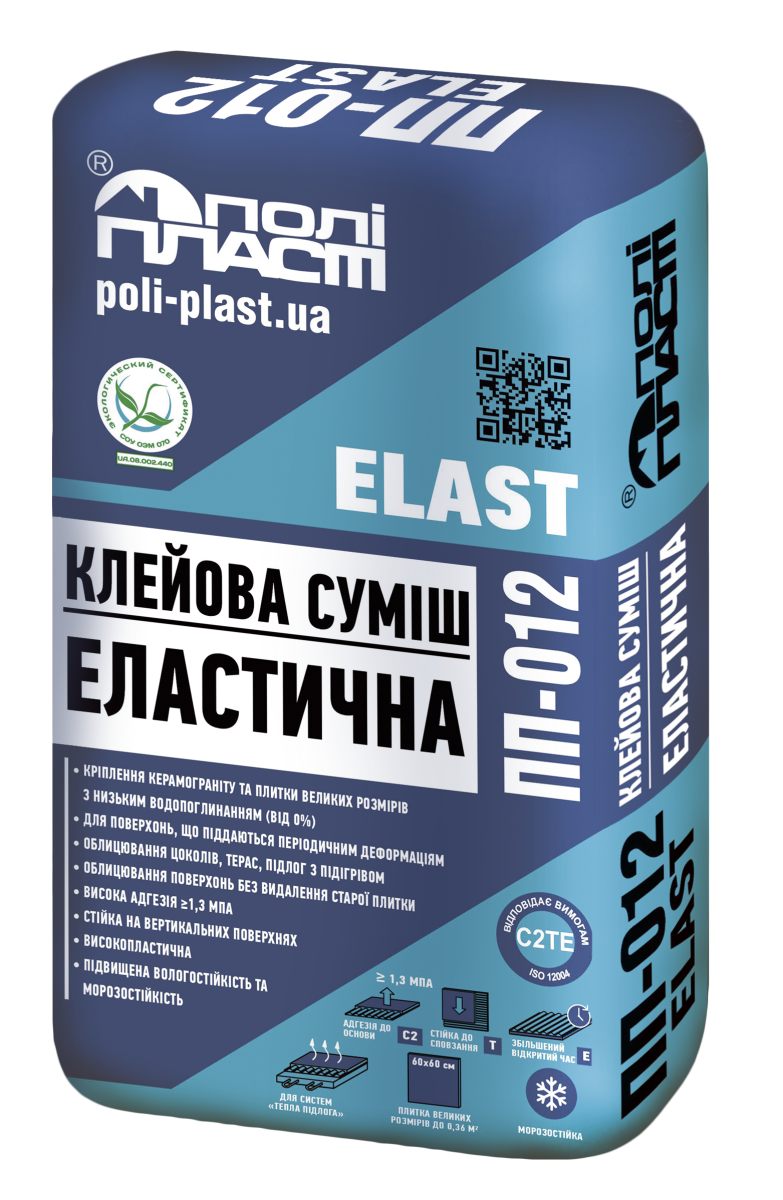 Клейова суміш еластична ПП-012 ELAST (25кг)