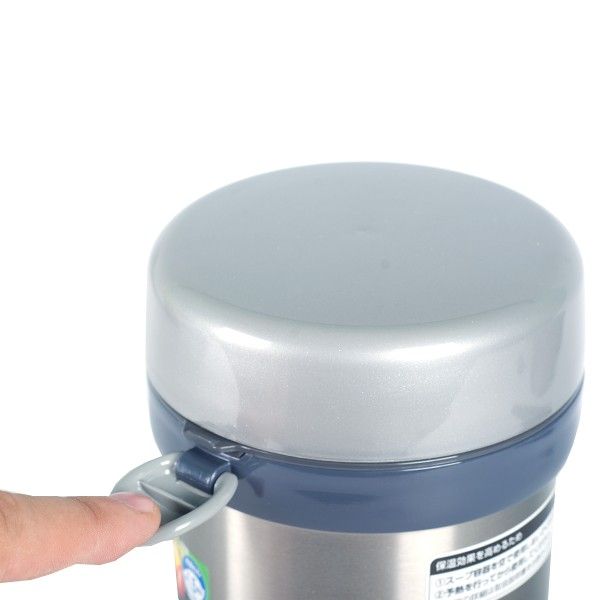 Набір для ланчу Zojirushi SL-NC09ST сталевий