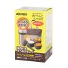 Набір для ланчу Zojirushi SL-NC09ST сталевий