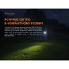 Ліхтар ручний Fenix E01 V2.0 блакитний