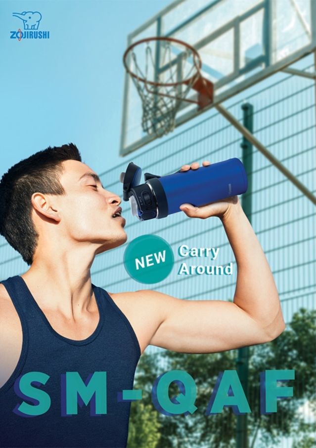 Термокружка ZOJIRUSHI SM-QAF60AK 0.6 л з ручкою синя