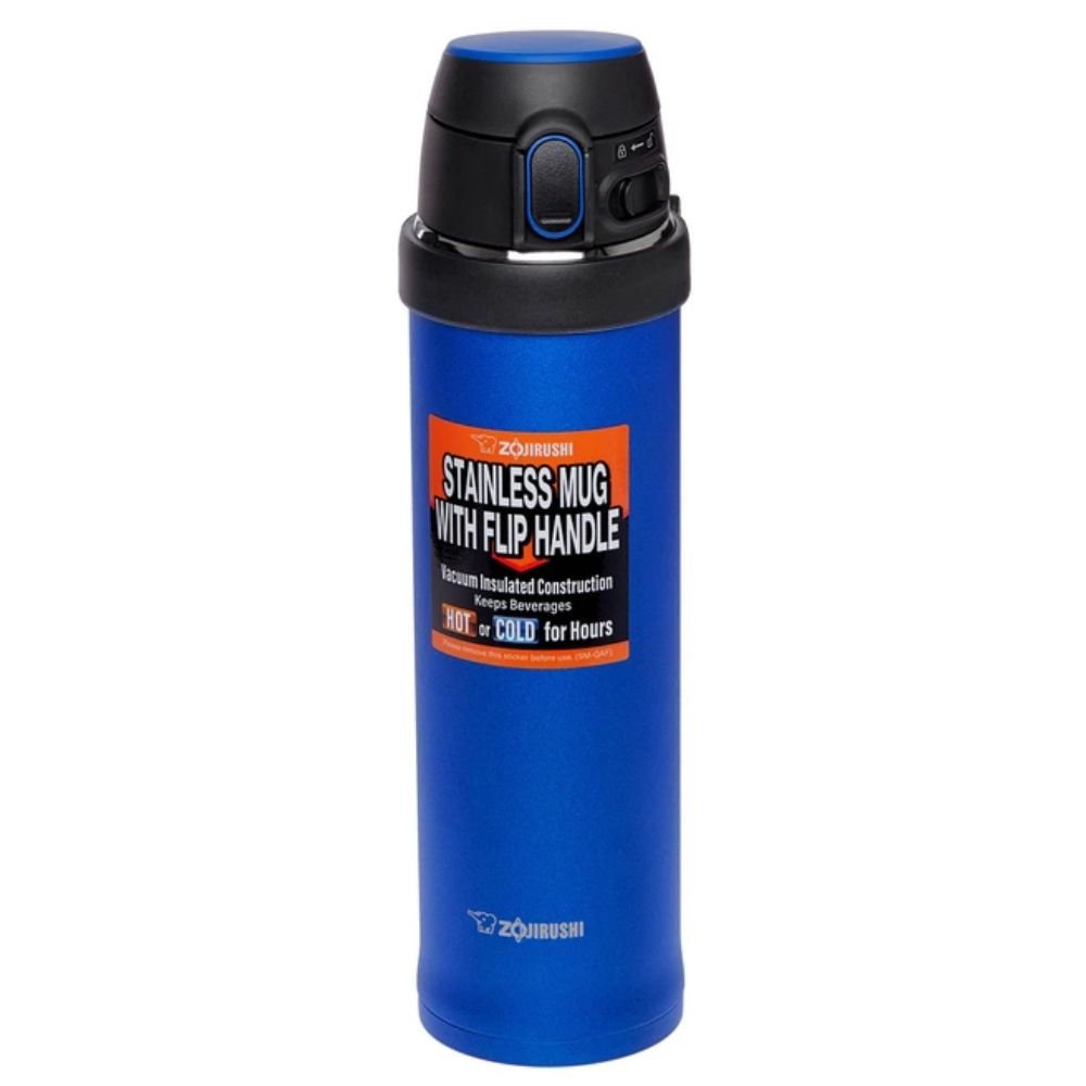Термокружка ZOJIRUSHI SM-QAF60AK 0.6 л з ручкою синя