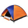 Палатка Skif Outdoor Adventure II, 200x200 cm помаранчево-синя