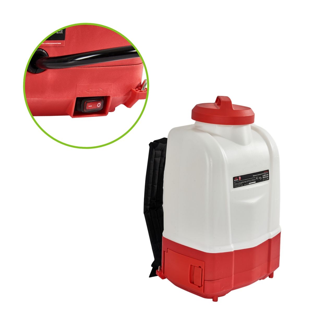 Обприскувач акумуляторний Vitals Master AS 1810 SmartLine+