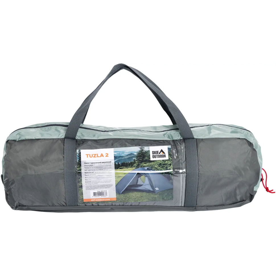 Намет Skif Outdoor Tuzla 2 Green