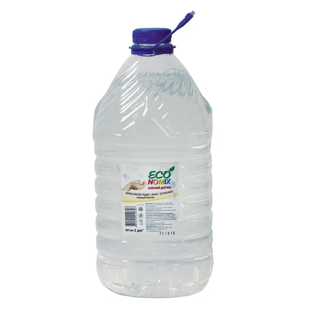 Мило-крем рідке ECONOMIX ніжний дотик, 5 л