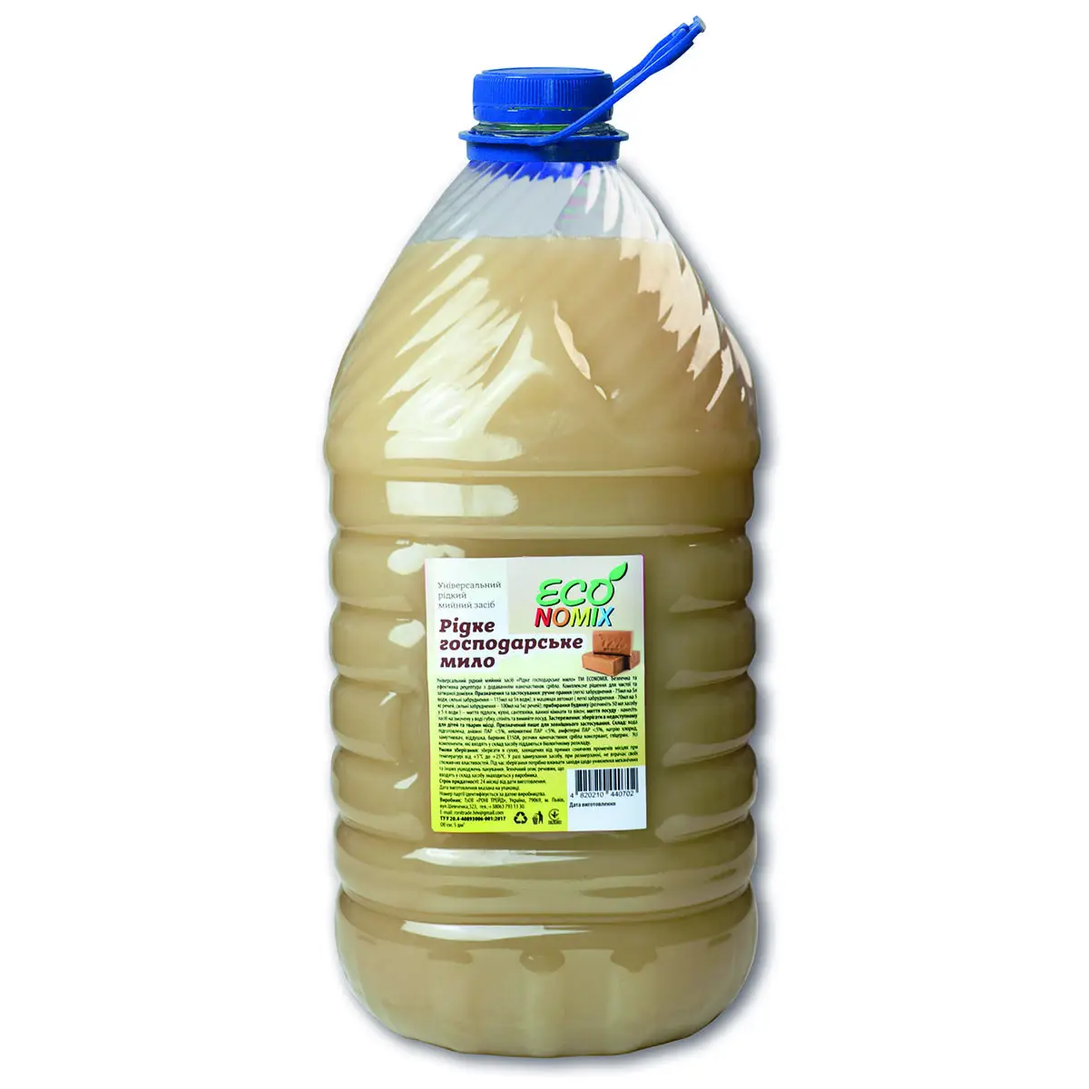 Мило рідке господарське ECONOMIX, 5 л пет