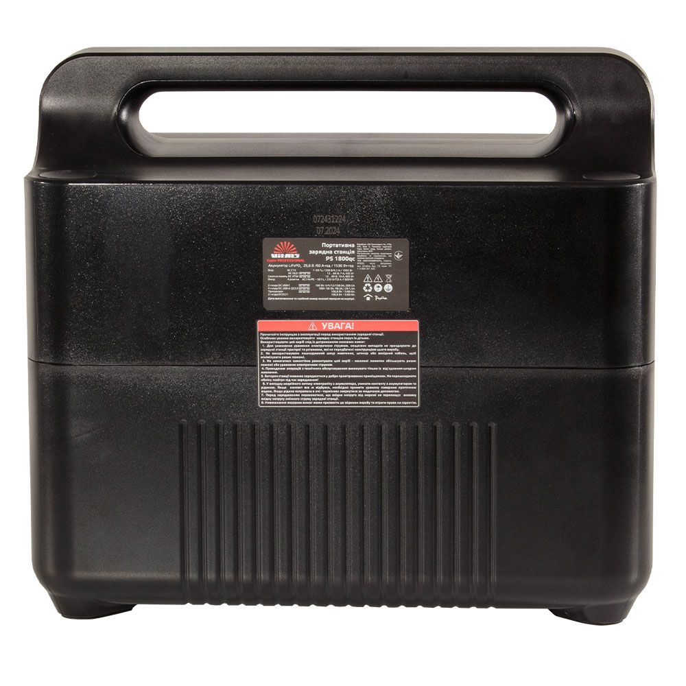 Портативна зарядна станція Vitals Professional PS 1800qc