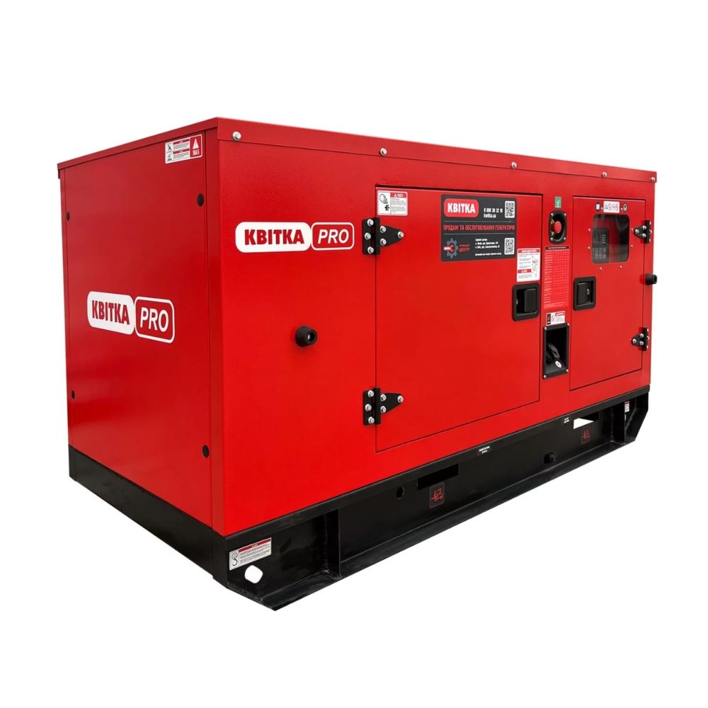 Дизельна станція КВІТКА PRO DG25YCE (22 кВт, ~3ф, 400 В, є вихід під ATS) (110-7130)