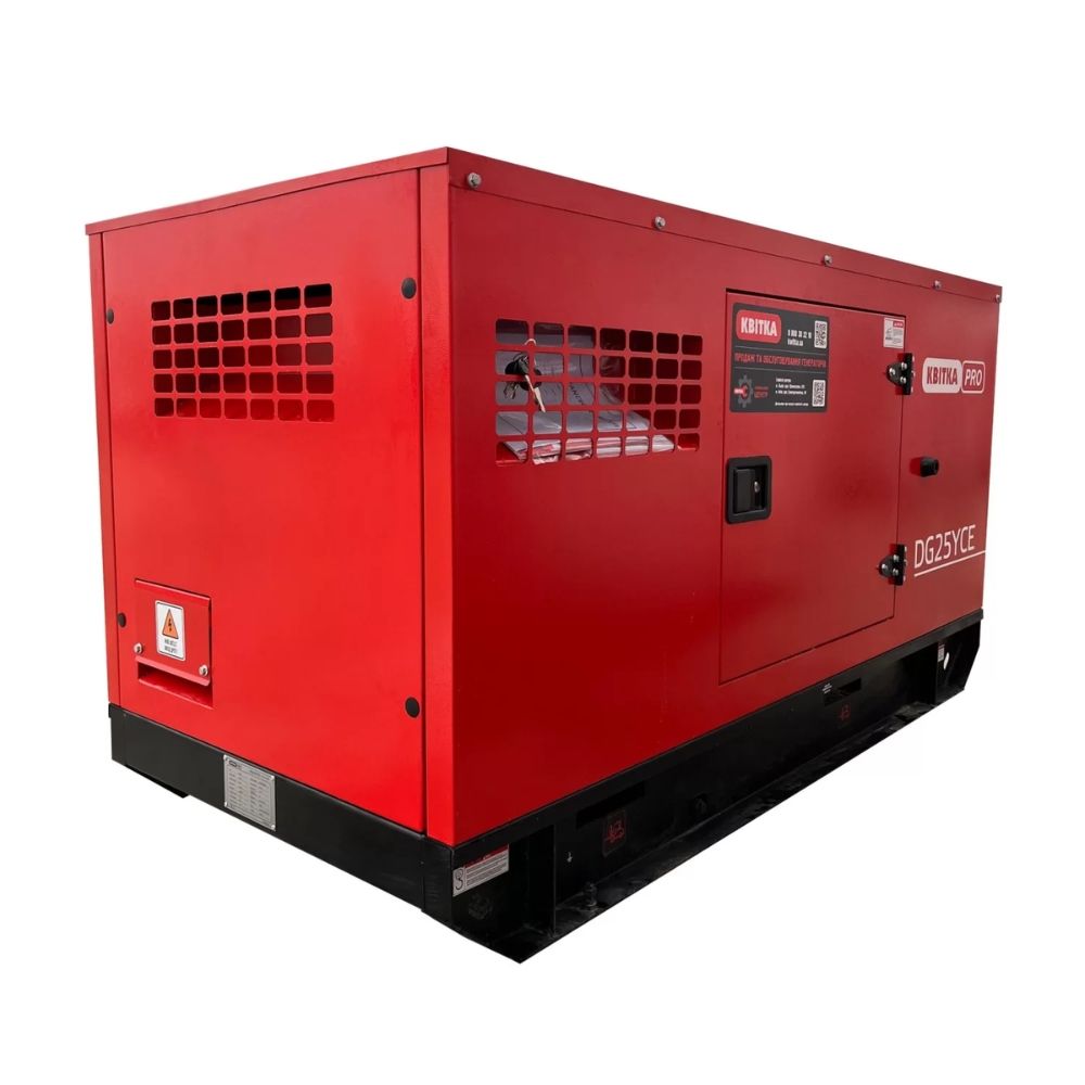 Дизельна станція КВІТКА PRO DG25YCE (22 кВт, ~3ф, 400 В, є вихід під ATS) (110-7130)