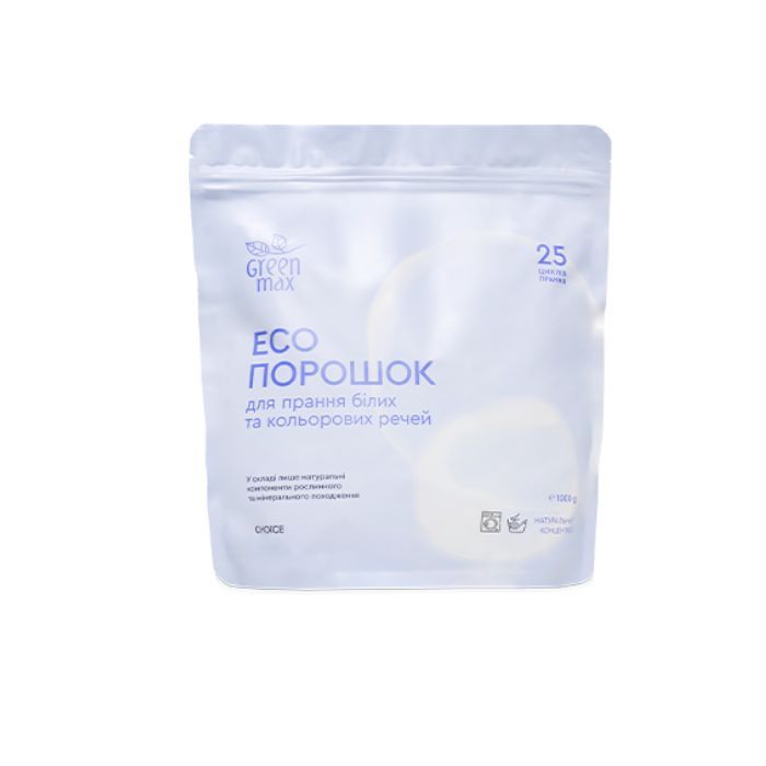 Екопорошок для прання білих та кольорових речей