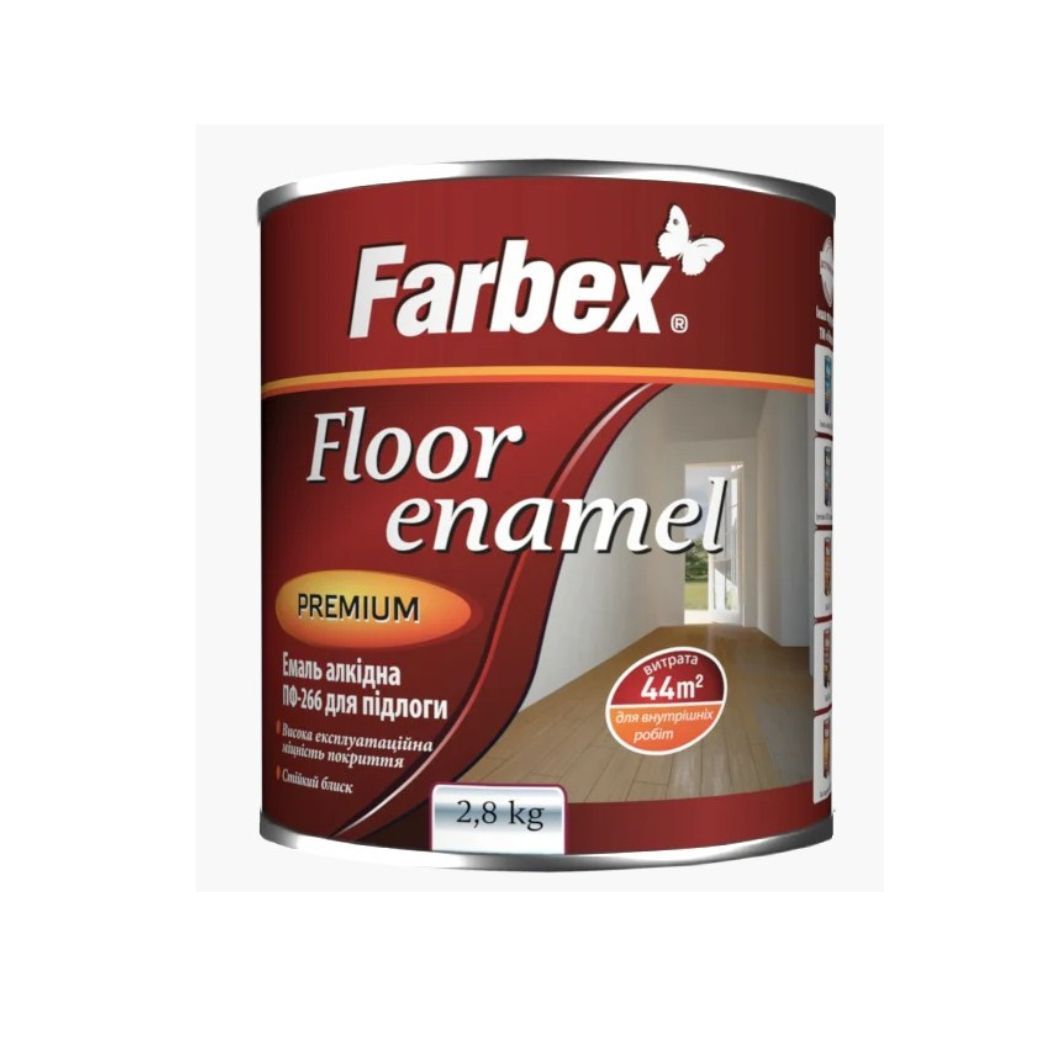 Емаль алкідна ПФ-266 золотисто-коричнева ТМ "FARBEX"- 2,8 кг