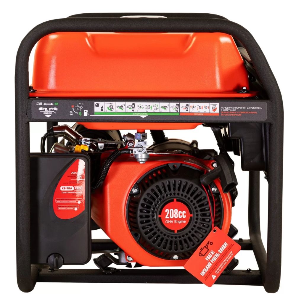 Бензиновий генератор КВІТКА PRO KG3550 + олива (3.2 кВт) (110-7049)