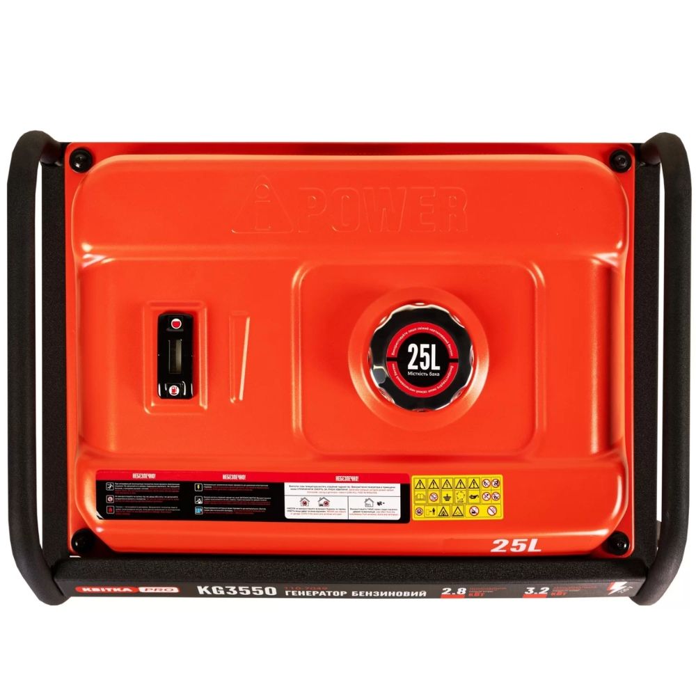 Бензиновий генератор КВІТКА PRO KG3550 + олива (3.2 кВт) (110-7049)