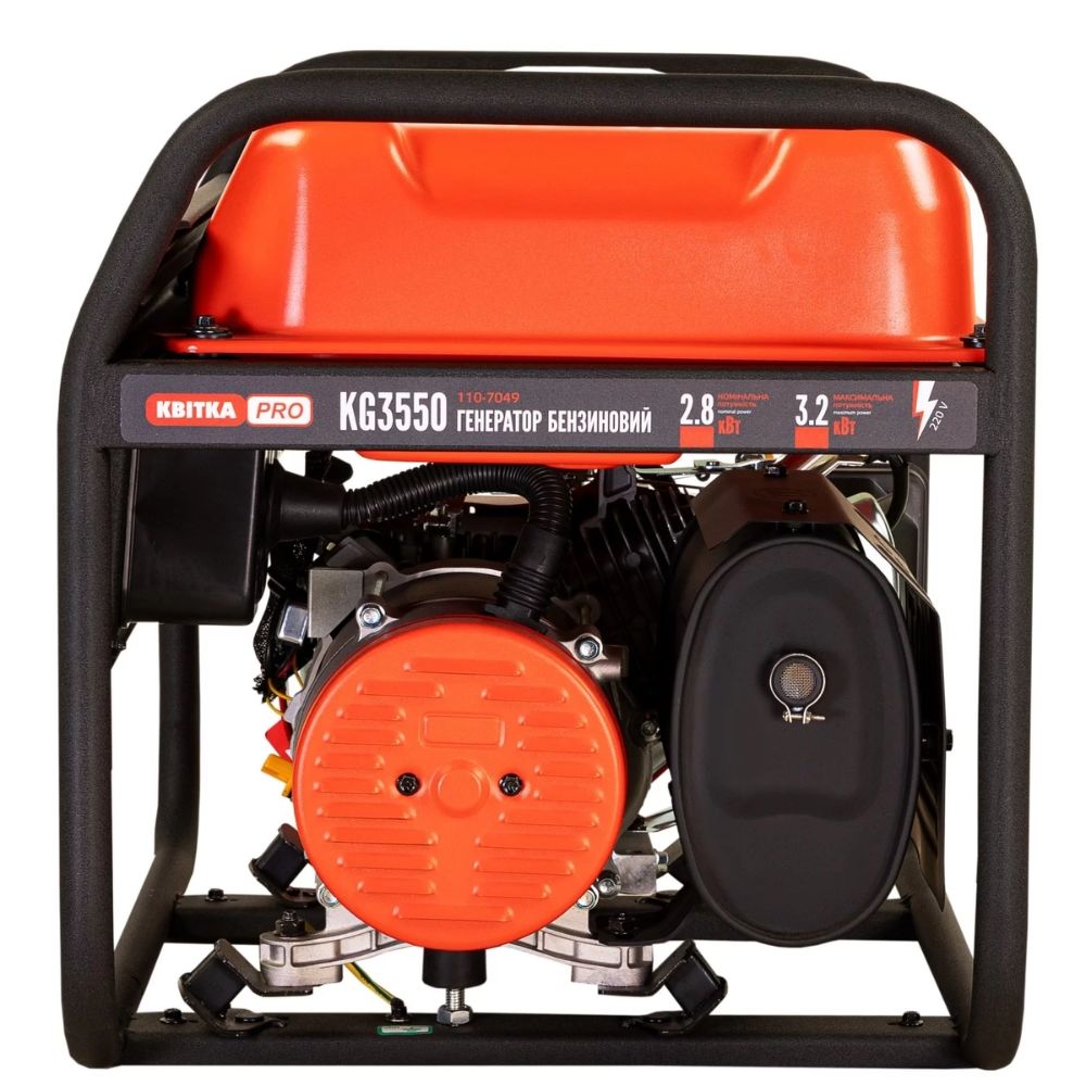 Бензиновий генератор КВІТКА PRO KG3550 + олива (3.2 кВт) (110-7049)