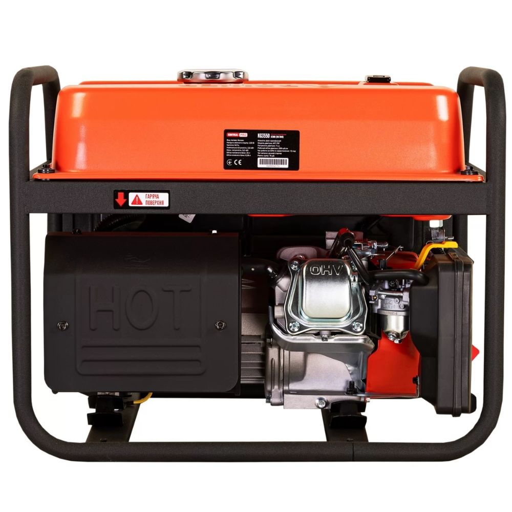 Бензиновий генератор КВІТКА PRO KG3550 + олива (3.2 кВт) (110-7049)