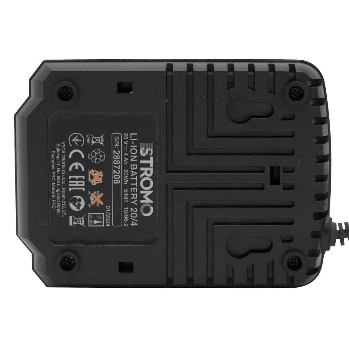 Зарядний пристрій STROMO 20/1