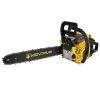 Бензопила ланцюгова Кентавр Профи БП-5233ТНм