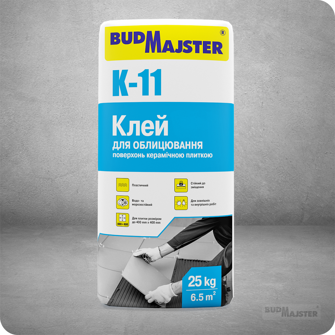 Клей K-11 BUDMAJSTER 25кг для облицювання поверхонь керамічною плиткою