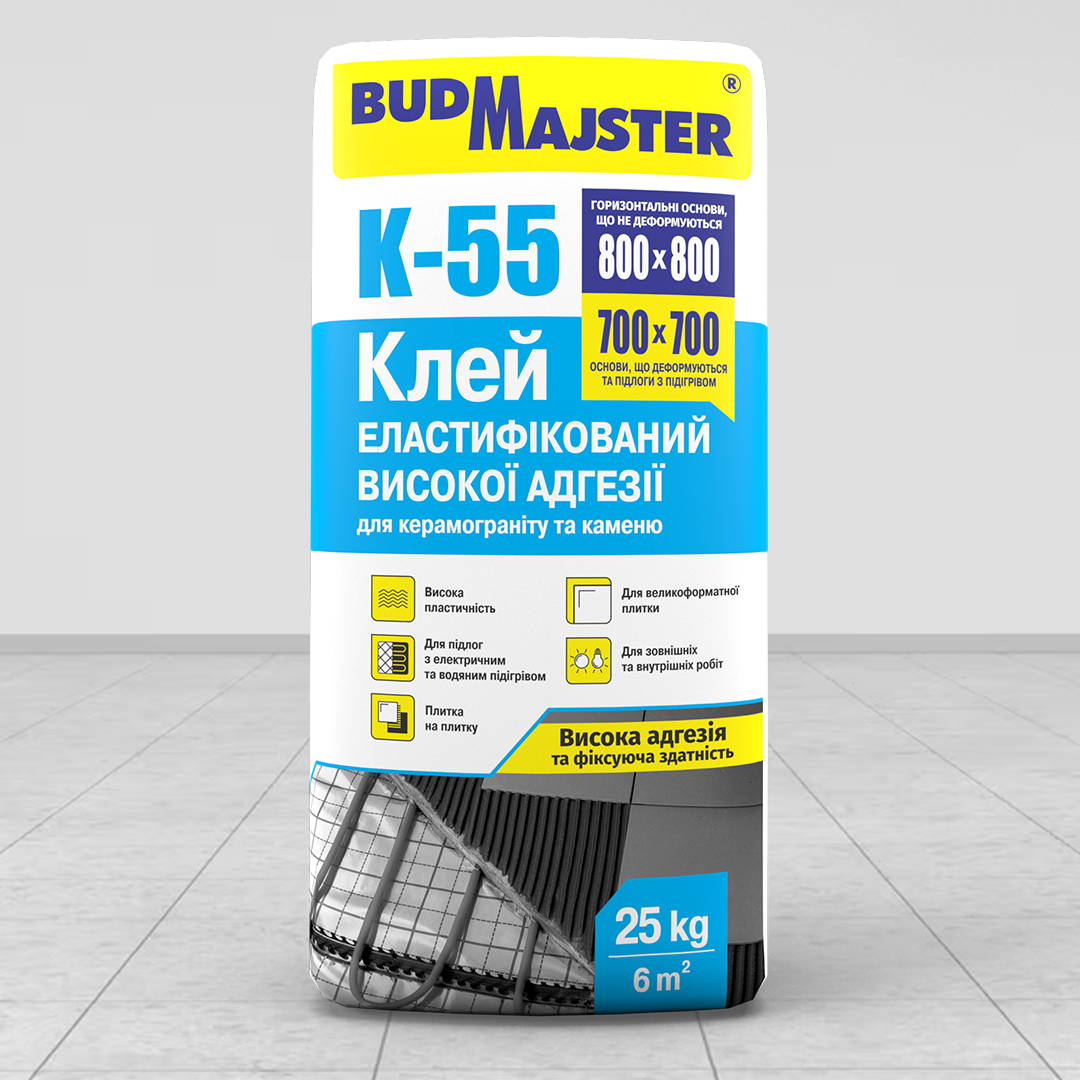 Клей K-55 BUDMAJSTER 25кг еластифікований високої адгезії для керамограніту та каменю