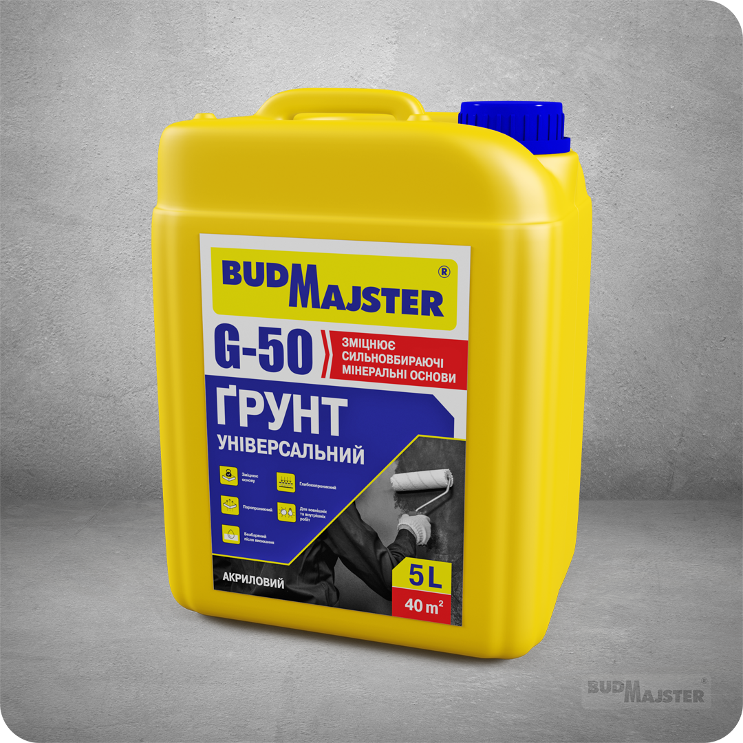 Грунтовка G-50 BUDMAJSTER 5л акриловая универсальная