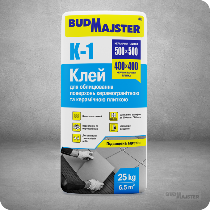 Клей K-1 BUDMAJSTER 25кг для облицювання поверхонь керамогранітною та керамічною плиткою