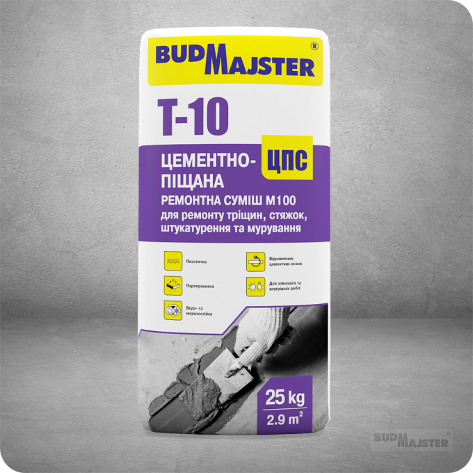 Ремонтна суміш T-10 BUDMAJSTER 25кг цементно-піщана М100