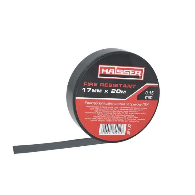 Ізоляційна стрічка загасна чорна 17мм х 20м, 0,15ммх HAISSER