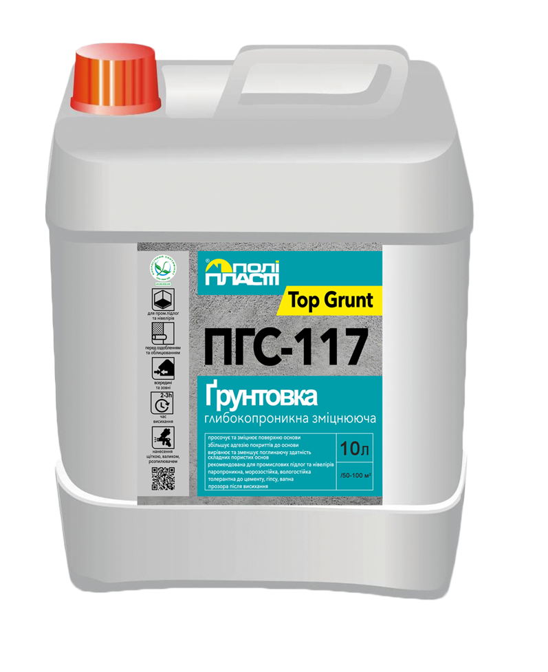 Грунтовка глибокопроникна зміцнююча ПГС-117 Top Grunt