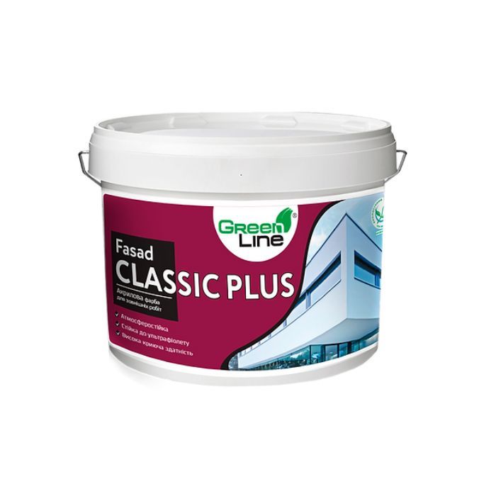 Акрилова фарба для зовнішніх робіт FASAD CLASSIC PLUS, ТМ GREEN LINE - 10 л (00000032000)