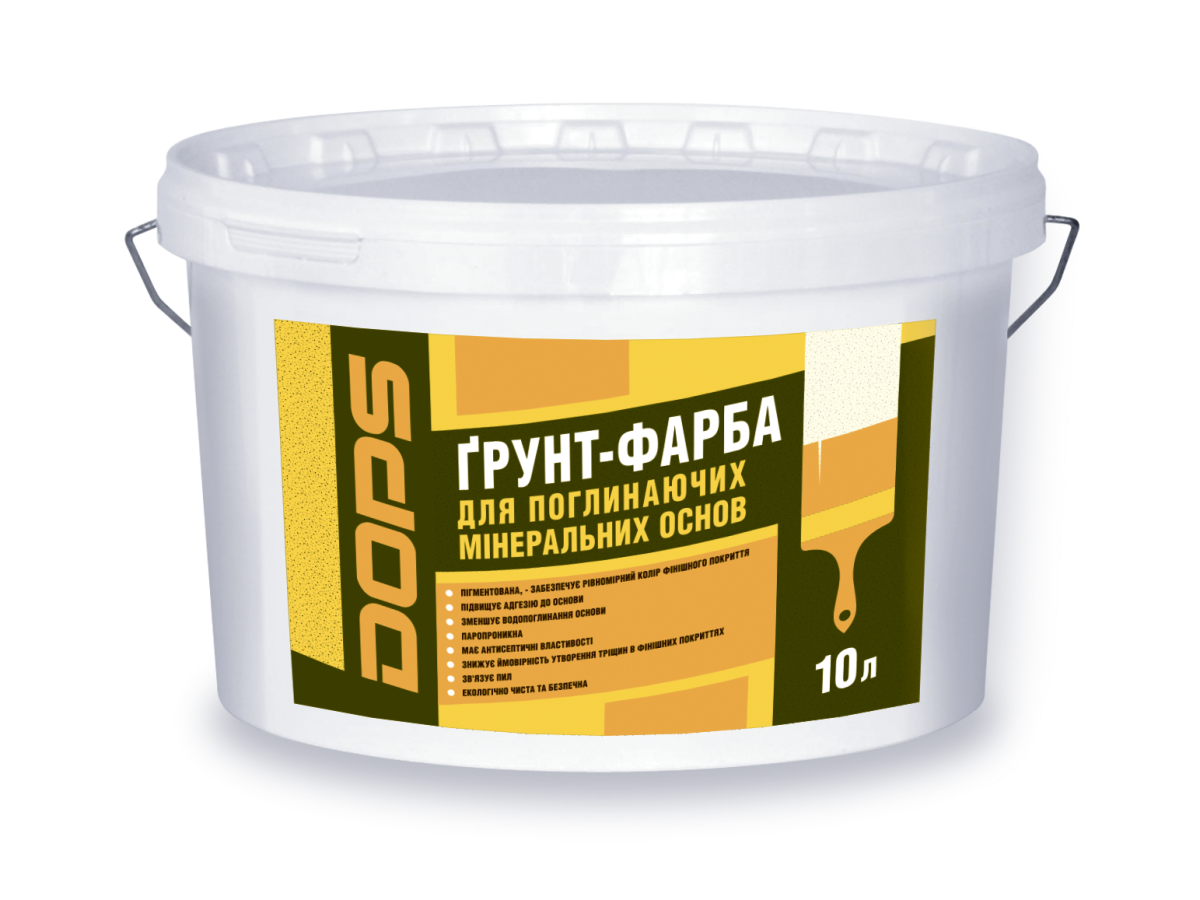 Акрилова фарба для зовнішніх робіт FASAD CLASSIC PLUS, ТМ GREEN LINE - 3 л