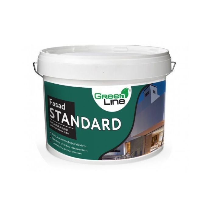 Акрилова фарба для зовнішніх робіт FASAD STANDARD, ТМ GREEN LINE , 10 л